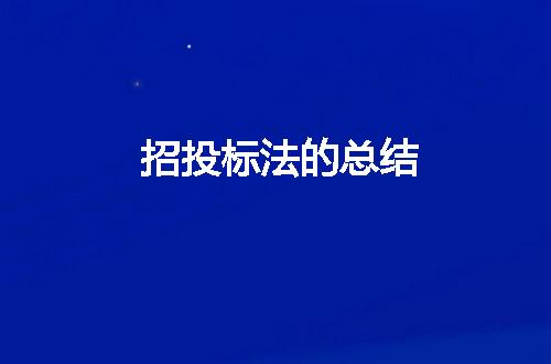 https://jian-housekeeper.oss-cn-beijing.aliyuncs.com/news/bannerImage/7274.jpg