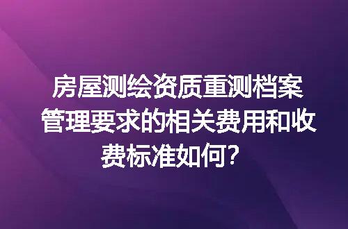 https://jian-housekeeper.oss-cn-beijing.aliyuncs.com/news/bannerImage/727402.jpg