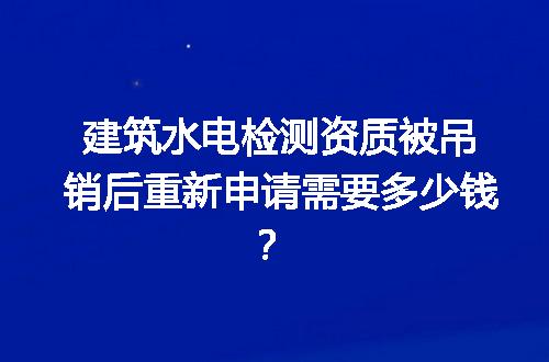 https://jian-housekeeper.oss-cn-beijing.aliyuncs.com/news/bannerImage/727412.jpg