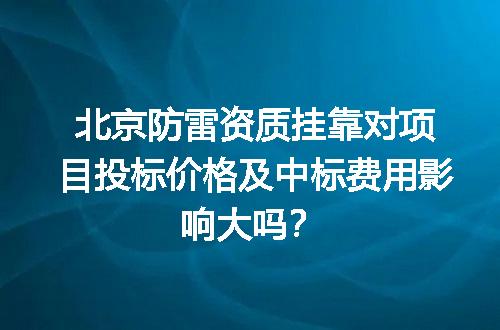 https://jian-housekeeper.oss-cn-beijing.aliyuncs.com/news/bannerImage/727428.jpg