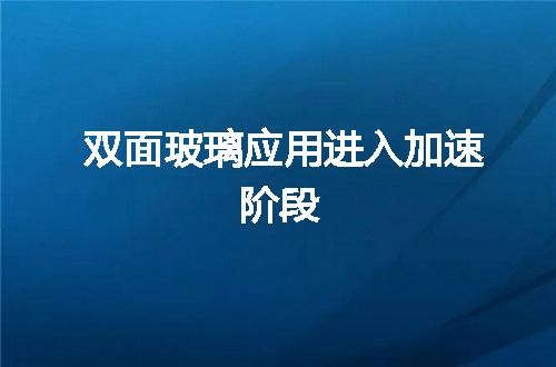https://jian-housekeeper.oss-cn-beijing.aliyuncs.com/news/bannerImage/72743.jpg