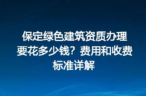 https://jian-housekeeper.oss-cn-beijing.aliyuncs.com/news/bannerImage/727433.jpg