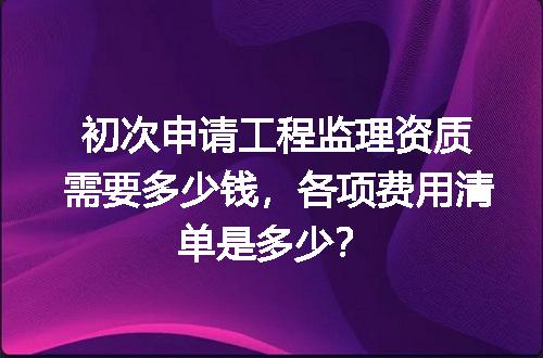 https://jian-housekeeper.oss-cn-beijing.aliyuncs.com/news/bannerImage/727435.jpg
