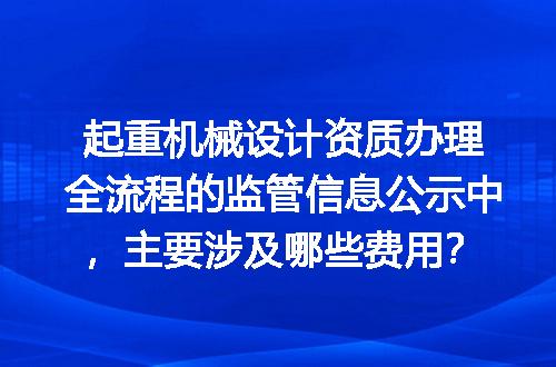 https://jian-housekeeper.oss-cn-beijing.aliyuncs.com/news/bannerImage/727438.jpg