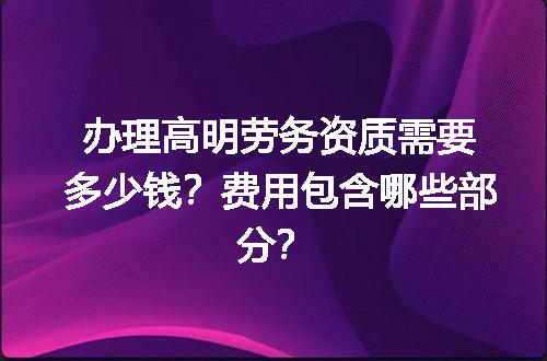 https://jian-housekeeper.oss-cn-beijing.aliyuncs.com/news/bannerImage/727446.jpg