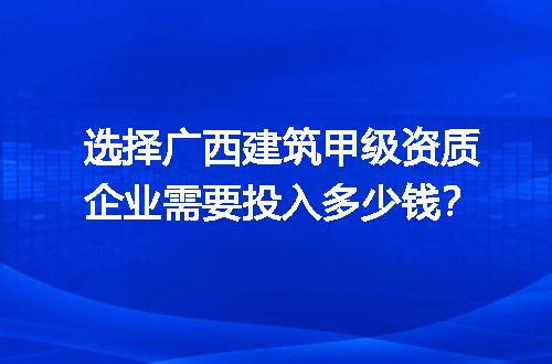 https://jian-housekeeper.oss-cn-beijing.aliyuncs.com/news/bannerImage/727453.jpg