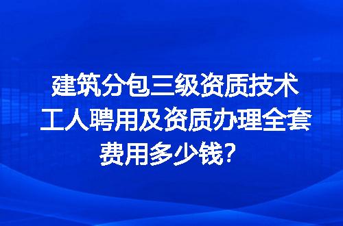 https://jian-housekeeper.oss-cn-beijing.aliyuncs.com/news/bannerImage/727457.jpg