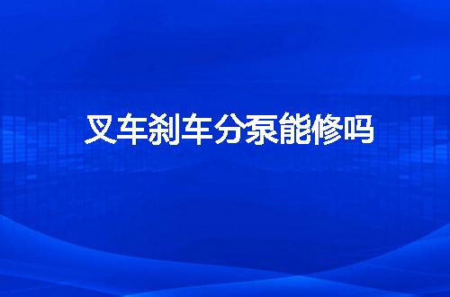 https://jian-housekeeper.oss-cn-beijing.aliyuncs.com/news/bannerImage/72746.jpg