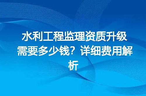 https://jian-housekeeper.oss-cn-beijing.aliyuncs.com/news/bannerImage/727467.jpg