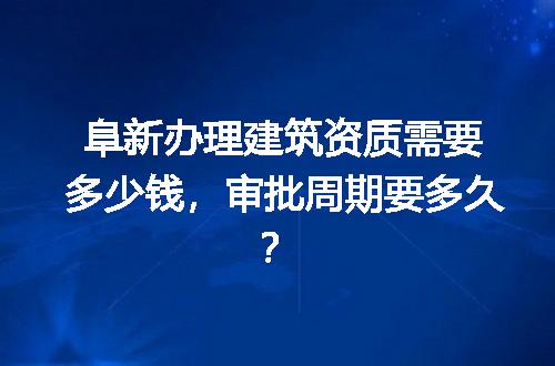 https://jian-housekeeper.oss-cn-beijing.aliyuncs.com/news/bannerImage/727468.jpg