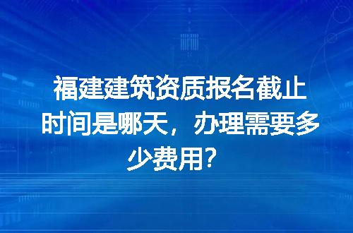 https://jian-housekeeper.oss-cn-beijing.aliyuncs.com/news/bannerImage/727485.jpg