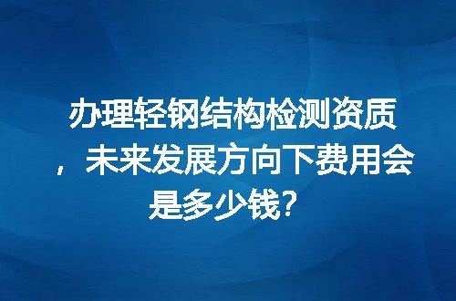 https://jian-housekeeper.oss-cn-beijing.aliyuncs.com/news/bannerImage/727492.jpg