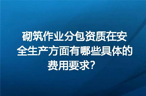 https://jian-housekeeper.oss-cn-beijing.aliyuncs.com/news/bannerImage/727495.jpg