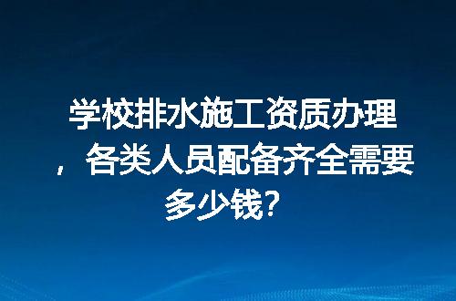 https://jian-housekeeper.oss-cn-beijing.aliyuncs.com/news/bannerImage/727497.jpg
