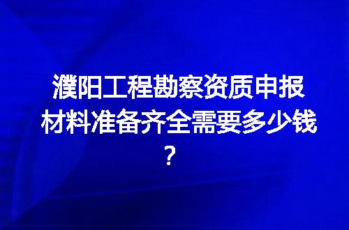 https://jian-housekeeper.oss-cn-beijing.aliyuncs.com/news/bannerImage/727500.jpg