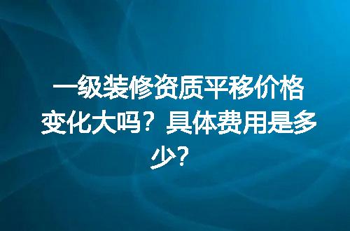 https://jian-housekeeper.oss-cn-beijing.aliyuncs.com/news/bannerImage/727506.jpg