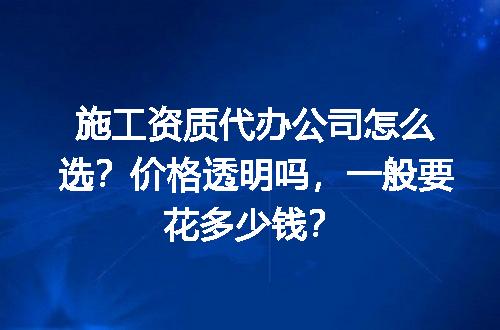 https://jian-housekeeper.oss-cn-beijing.aliyuncs.com/news/bannerImage/727507.jpg