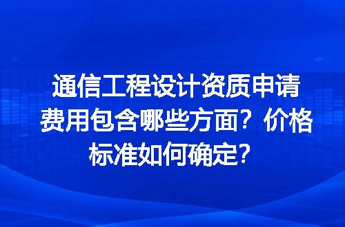 https://jian-housekeeper.oss-cn-beijing.aliyuncs.com/news/bannerImage/727513.jpg