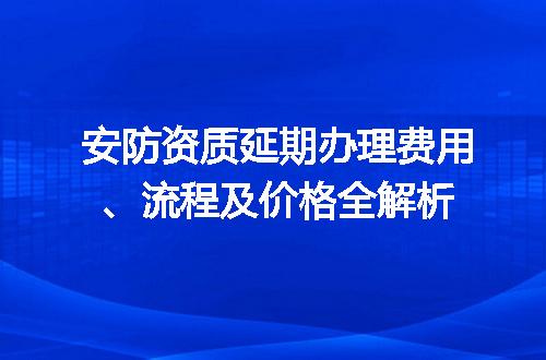 https://jian-housekeeper.oss-cn-beijing.aliyuncs.com/news/bannerImage/727527.jpg