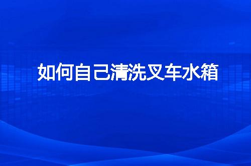 https://jian-housekeeper.oss-cn-beijing.aliyuncs.com/news/bannerImage/72753.jpg