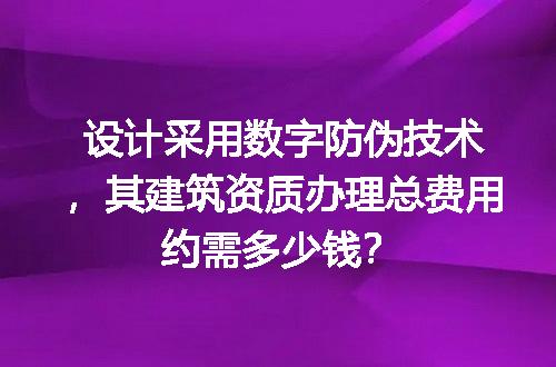 https://jian-housekeeper.oss-cn-beijing.aliyuncs.com/news/bannerImage/727538.jpg