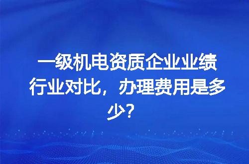 https://jian-housekeeper.oss-cn-beijing.aliyuncs.com/news/bannerImage/727541.jpg