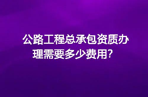 https://jian-housekeeper.oss-cn-beijing.aliyuncs.com/news/bannerImage/727548.jpg