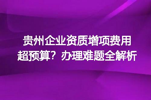 https://jian-housekeeper.oss-cn-beijing.aliyuncs.com/news/bannerImage/727551.jpg