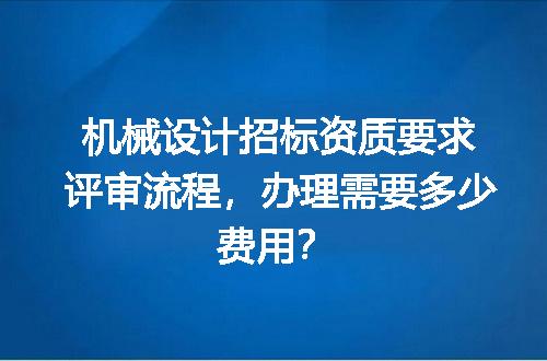 https://jian-housekeeper.oss-cn-beijing.aliyuncs.com/news/bannerImage/727552.jpg