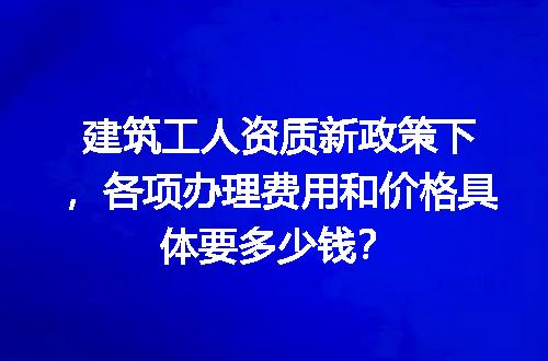 https://jian-housekeeper.oss-cn-beijing.aliyuncs.com/news/bannerImage/727555.jpg