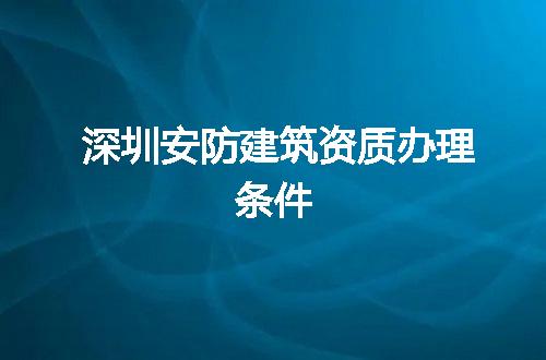 https://jian-housekeeper.oss-cn-beijing.aliyuncs.com/news/bannerImage/72756.jpg