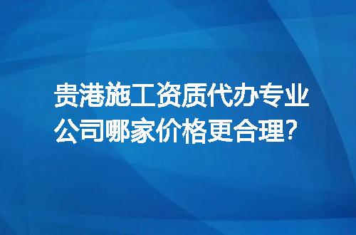 https://jian-housekeeper.oss-cn-beijing.aliyuncs.com/news/bannerImage/727562.jpg