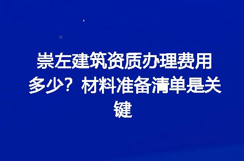 https://jian-housekeeper.oss-cn-beijing.aliyuncs.com/news/bannerImage/727566.jpg