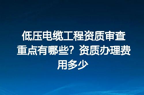 https://jian-housekeeper.oss-cn-beijing.aliyuncs.com/news/bannerImage/727581.jpg