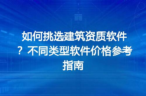 https://jian-housekeeper.oss-cn-beijing.aliyuncs.com/news/bannerImage/727587.jpg