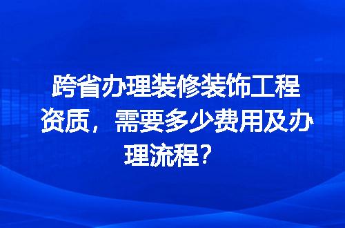https://jian-housekeeper.oss-cn-beijing.aliyuncs.com/news/bannerImage/727593.jpg