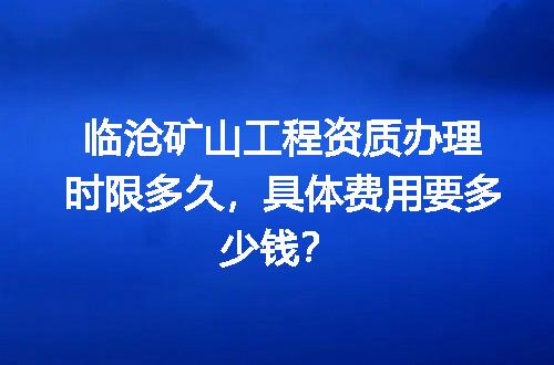 https://jian-housekeeper.oss-cn-beijing.aliyuncs.com/news/bannerImage/727598.jpg