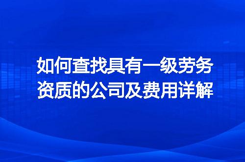 https://jian-housekeeper.oss-cn-beijing.aliyuncs.com/news/bannerImage/727602.jpg