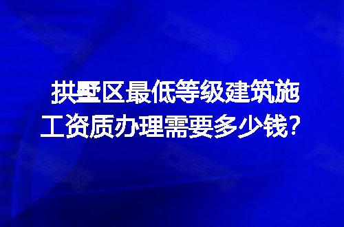 https://jian-housekeeper.oss-cn-beijing.aliyuncs.com/news/bannerImage/727615.jpg