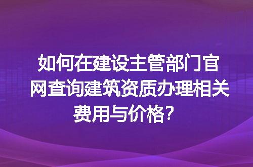 https://jian-housekeeper.oss-cn-beijing.aliyuncs.com/news/bannerImage/727631.jpg