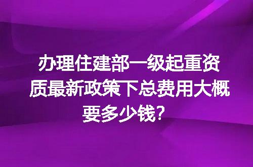 https://jian-housekeeper.oss-cn-beijing.aliyuncs.com/news/bannerImage/727633.jpg