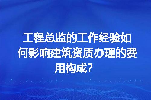 https://jian-housekeeper.oss-cn-beijing.aliyuncs.com/news/bannerImage/727635.jpg