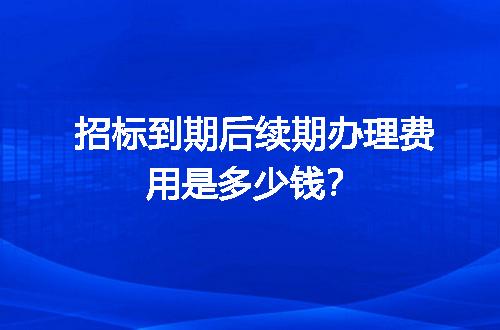 https://jian-housekeeper.oss-cn-beijing.aliyuncs.com/news/bannerImage/727638.jpg