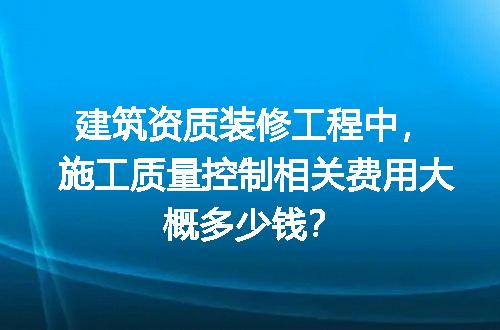 https://jian-housekeeper.oss-cn-beijing.aliyuncs.com/news/bannerImage/727651.jpg