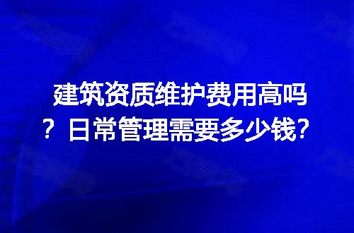 https://jian-housekeeper.oss-cn-beijing.aliyuncs.com/news/bannerImage/727657.jpg