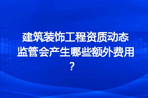 https://jian-housekeeper.oss-cn-beijing.aliyuncs.com/news/bannerImage/727663.jpg