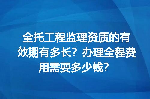 https://jian-housekeeper.oss-cn-beijing.aliyuncs.com/news/bannerImage/727672.jpg