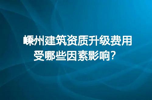 https://jian-housekeeper.oss-cn-beijing.aliyuncs.com/news/bannerImage/727675.jpg