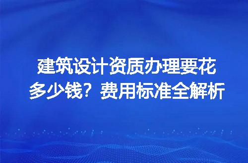 https://jian-housekeeper.oss-cn-beijing.aliyuncs.com/news/bannerImage/727685.jpg