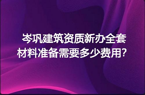https://jian-housekeeper.oss-cn-beijing.aliyuncs.com/news/bannerImage/727690.jpg
